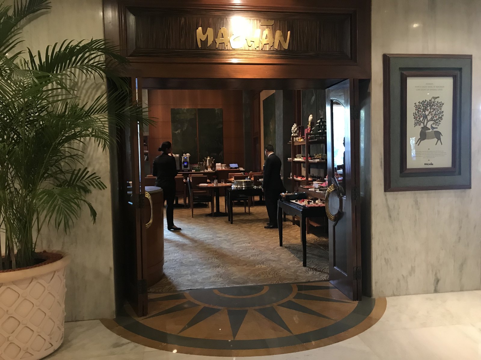 Machan — Taj Mansingh