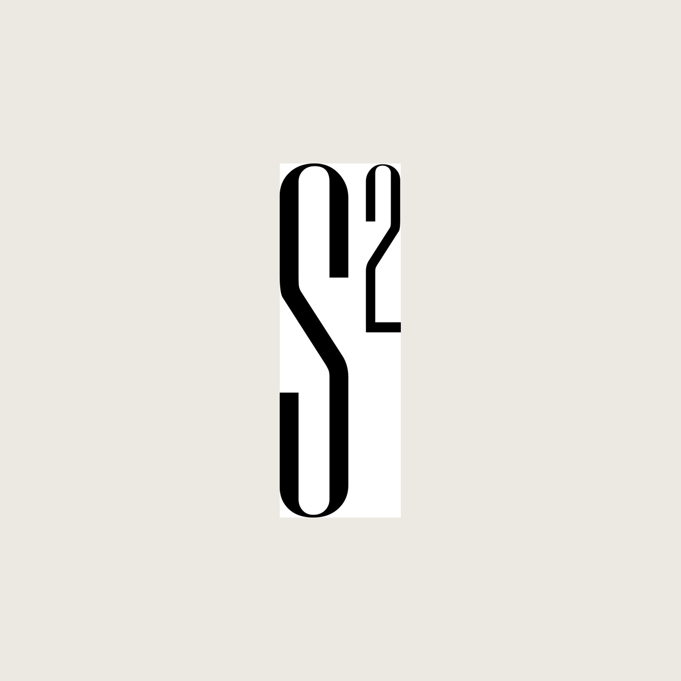 The S² mark